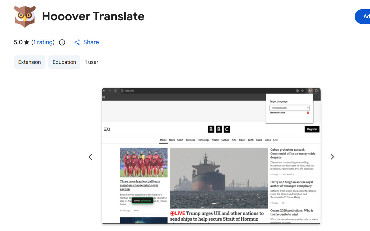 Zero-click extension interface preview 2