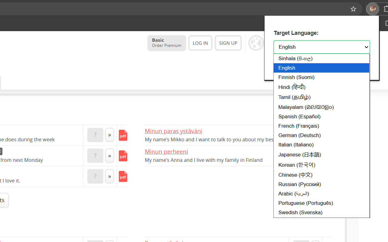 Zero-click extension interface preview 4