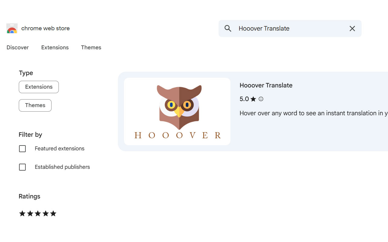 Zero-click extension interface preview 1